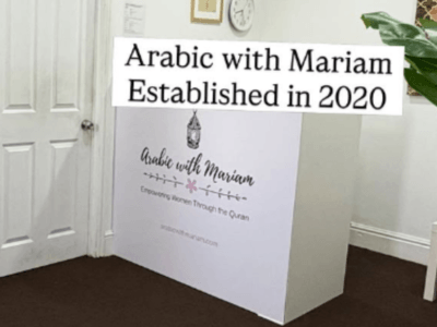 Arabic with Mariam