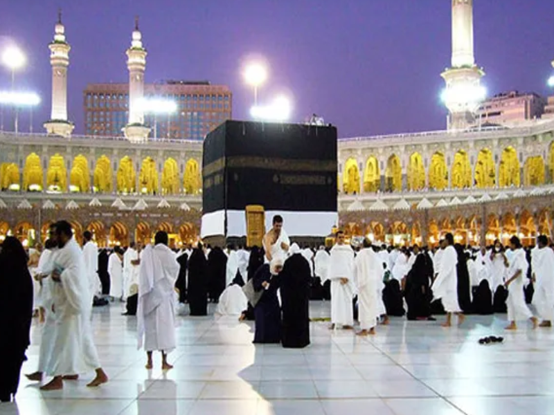 Hajj and Umra Express