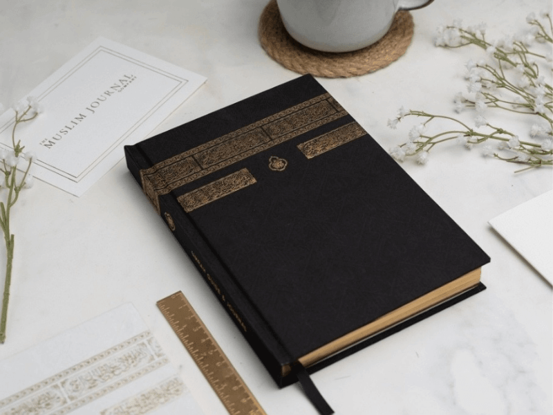 The Muslim Journal Company